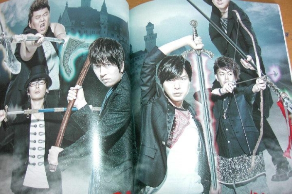 MASOCHISTIC ONO BAND LIVE TOUR 2015 ~WHAT IS ROCK?~ брошюра *ONO-D|HIRO-C|CHANKO|DO-S|YAGI84|3M * Ono большой .& бог .. история (DGS)