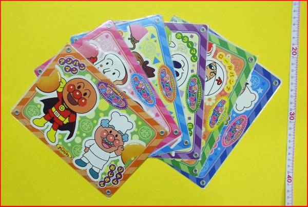 ☆送料無料☆Jカードダスきゃらぺったん それいけ！アンパンマン全6種★