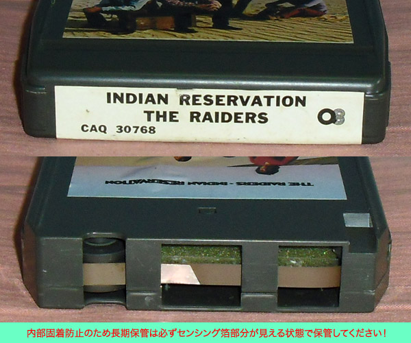 ◆8トラック(8トラ)◆完全メンテ品□(Q8 QUAD 4チャンネル) レイダース [INDIAN RESERVATION]◆_画像3