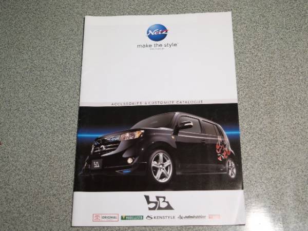  Toyota bB Bb аксессуары custom каталог 05 год 12 месяц -