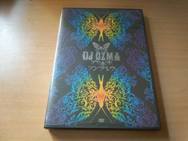 DJ OZMA DVD「六本木ツンデレラ」氣志團●_画像1