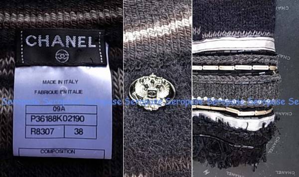 ★０９Ａシャネル CHANEL Paris-Moscou 豪華ニットスカート38