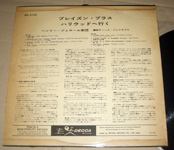 ◆レコード(10inch LP)◆ヘンリー ジェローム楽団 [BRAZEN BRASS GOES HOLLYWOOD]◆_画像2