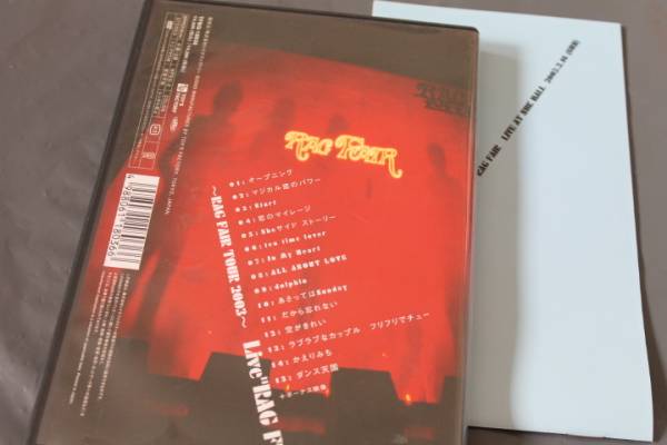 RAG FAIR/TOUR 2003 Live RAG F б/у DVD ковер fea земля магазин ..