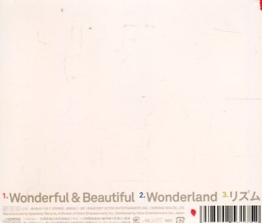 ■ レミオロメン [ Wonderful&Beautiful / Wonderland / リズム ] 新品 未開封 初回盤 CD 即決 送料サービス♪_画像2
