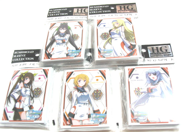 インフィニット・ストラトス☆カードスリーブ 全5種 シャル 箒 インフィニット・ストラトス☆カードスリーブ 全5種 シャル 箒