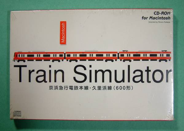 【1474】 京浜急行電鉄 久里浜線 Train Simulator トレインシミュレータ 新品 未開(kāi)封 電車 列車 トレイン シミュレータ シミュレーション