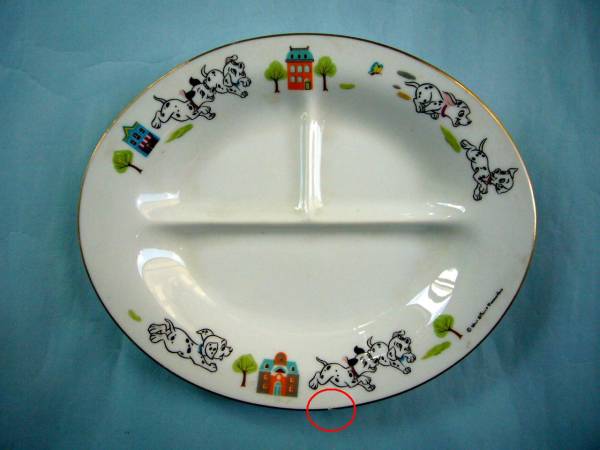 古い【101匹わんちゃん・子供絵皿・陶器製】欠け有り