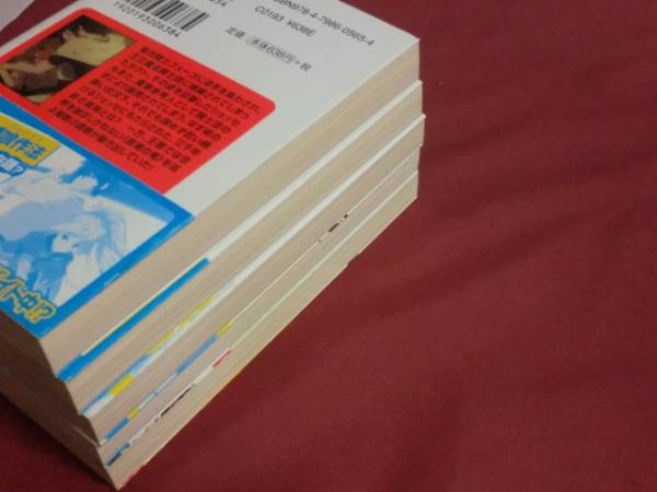 item_image_3