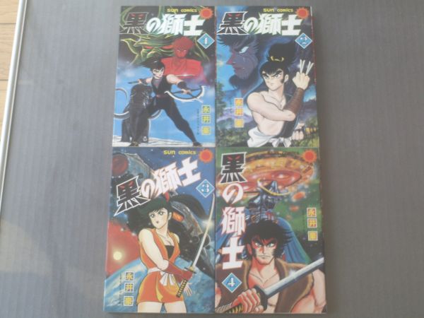 item_image_1