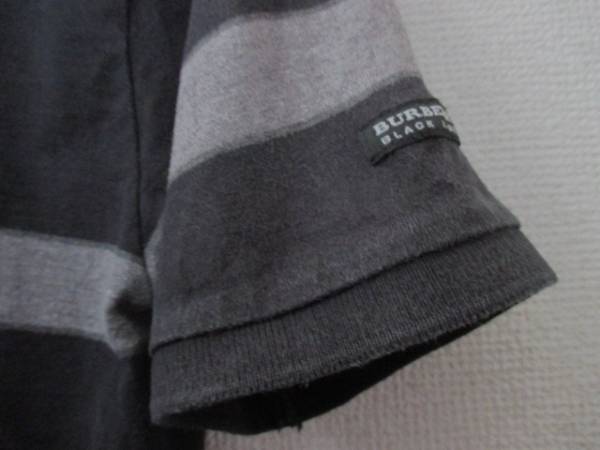 バーバリーブラックレーベル ウォッシュ加工 ポロシャツ 半袖/2