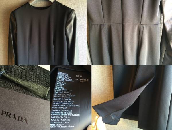極上 新品 プラダ 最高級 袖 レザー ワンピース 40 PRADA 本革 黒 ブラック