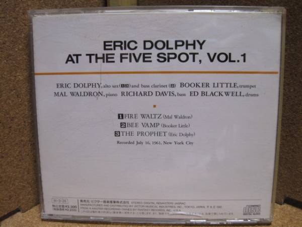 名盤CD/ERIC DOLPHY AT THE FIVE SPOT VOL.1エリック ドルフィー_画像3