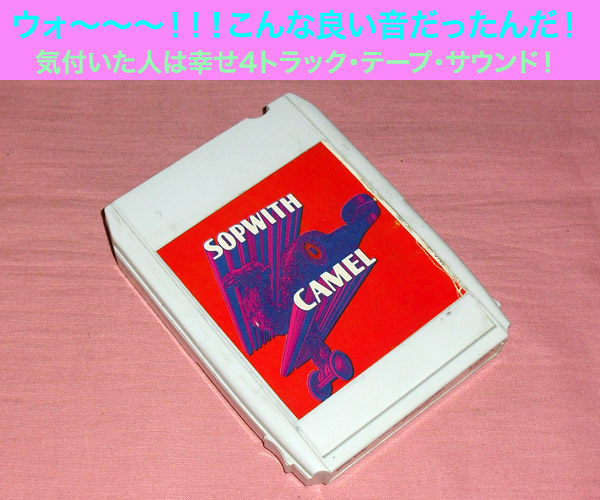 ◆4トラック【MUNTZ】◆SOPWITH CAMEL [self title]Org.'HelloHello'収録◆_画像1