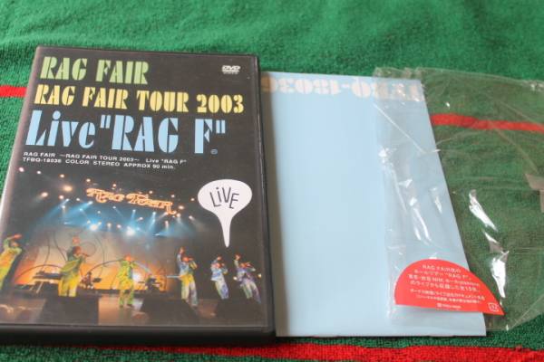RAG FAIR TOUR 2003 Live “RAG F” 中古DVD 土屋礼央_画像1