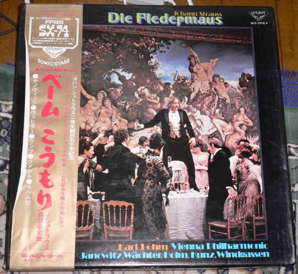 LP-BOX JOHANN STRAUSSII『DIE FLEDERMAUS』(LP２枚組)_画像1
