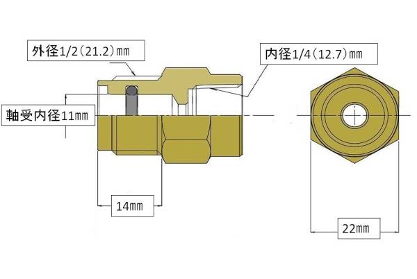 高圧洗浄機用 Bタイプ/クイックカプラーオス 1/4めすネジilile g_画像3