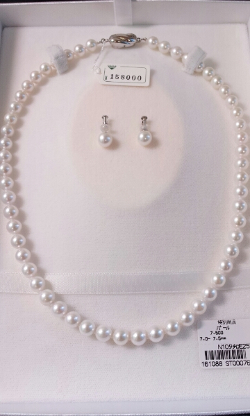 ◆新品◆ 真珠ネックレス&イヤリングセット 鑑別書付 パール_画像1