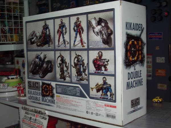 ** super cool!*S.I.C*[ Kikaider & double machine ]* new car * ultra rare![BOX box city ]