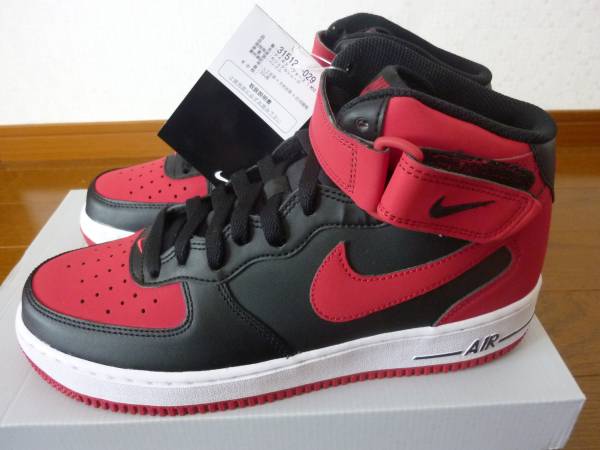 即決☆レア！限定！♪新品未使用 NIKE ナイキスニーカー AIR FORCE 1 MID エアフォース１ ＭＩＤ 26.5cm♪25周年記念♪30周年記念