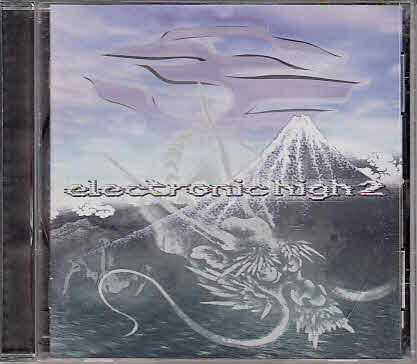 【ELECTRONIC HIGH2】 GMS/ALIEN PROJECT/ETNICA/SHPONGLE/LOGIC BOMB/THE ANTIDOTE/CD_画像1