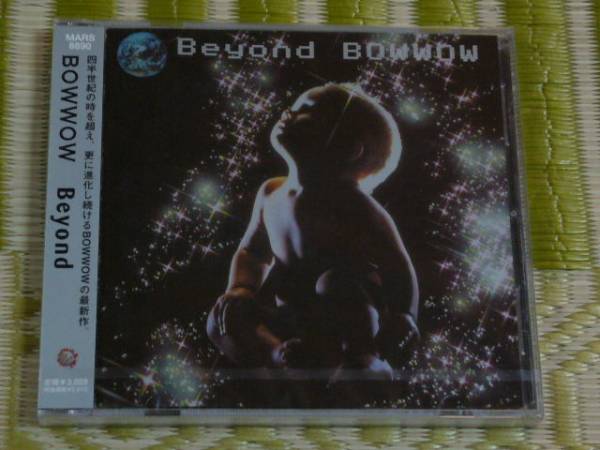 BOW WOW Beyond (新品) / バウワウ 山本 恭二 VOW WOW　_画像1