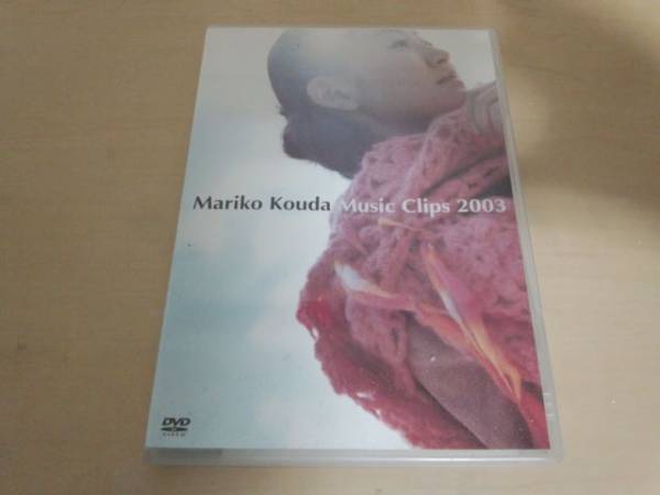 國府田マリ子DVD「Mariko Kouda Music Clips 2003」声優●_画像1