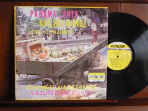 シルビア・デ・グラッセ/PANAMA CANTA-8238 （LP）_画像1