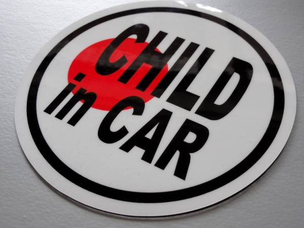 BC* Japan national flag CHILD in CAR sticker * outline of the sun _ child AS(1