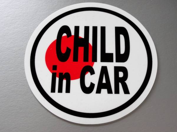 BC* Japan national flag CHILD in CAR sticker * outline of the sun _ child AS(1