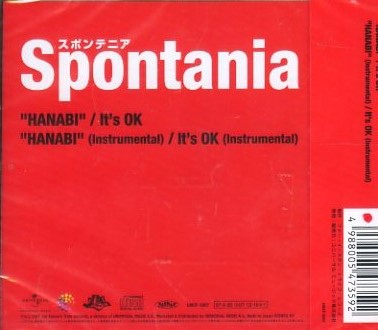 ■ Spontania ( スポンテニア ) TBS系テレビ CDTV オープニングテーマ [ “HANABI” / It’s OK ] 新品 未開封 CD 即決 送料サービス♪_画像2