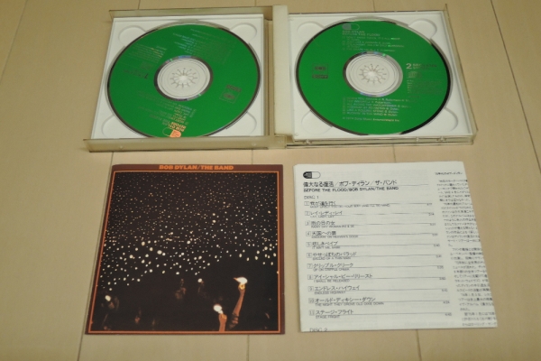 帯付き 偉大なる復活 [CD] ボブ・ディラン&ザ・バンド_画像3