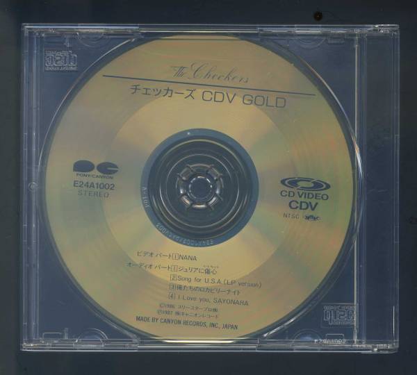 ★チェッカーズ　CDV　GOLD　ジュリアに傷心ほか_画像2