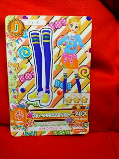  Aikatsu 2015 3 голубой носки туфли без застежки 15 03-53N