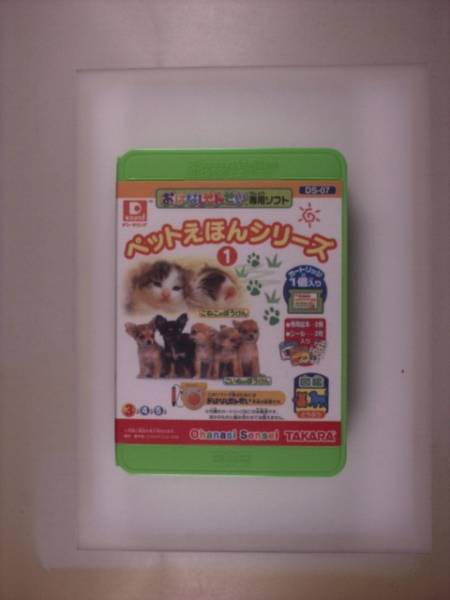 item_image_1