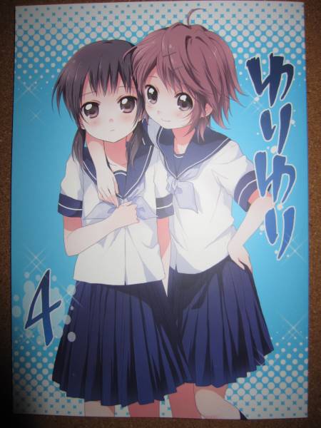 item_image_1