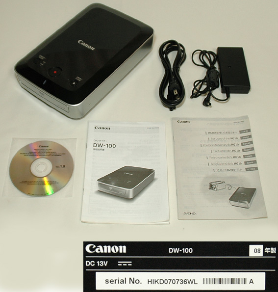 Canon（キャノン）／DVDライター【DW-100】 ／管ZFWO