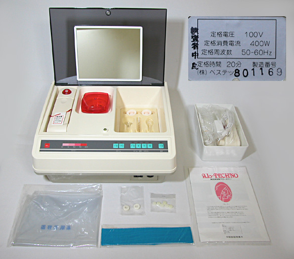 ホームエステ/美肌美容器アローテクノ【AA-1】/管YNT|Yahoo ホームエステ/美肌美容器アローテクノ【AA-1】/管YNT|Yahoo