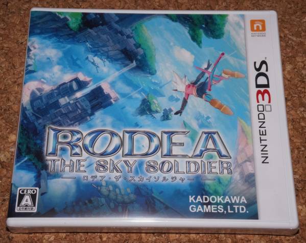 ◆新品◆3DS ロデア・ザ・スカイソルジャー