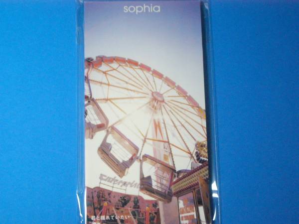 8cm CD 美品 ＳＯＰＨＩＡ　君と揺れていたい 100円均一 (No.1591)