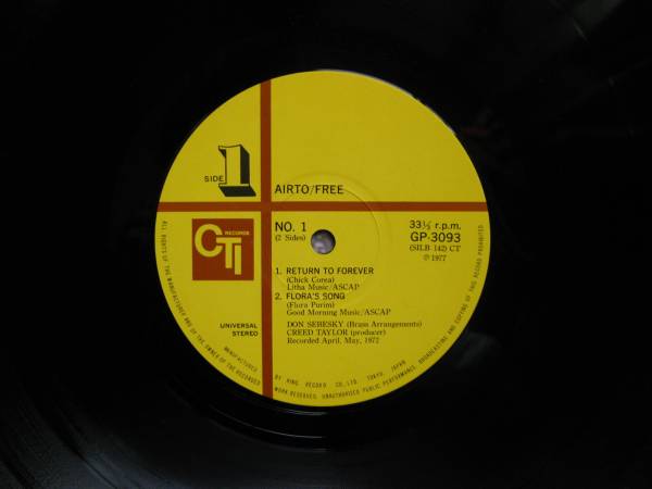 中古LP アイアート?モレイラ Airto フリー Free Chick Corea Keith Jarrett Flora Purim Joe Farrell George Benson ReturnTo Forever CTI