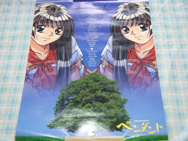 ●ファン必見★ペンダント ポスター★コレクションに★送料210円