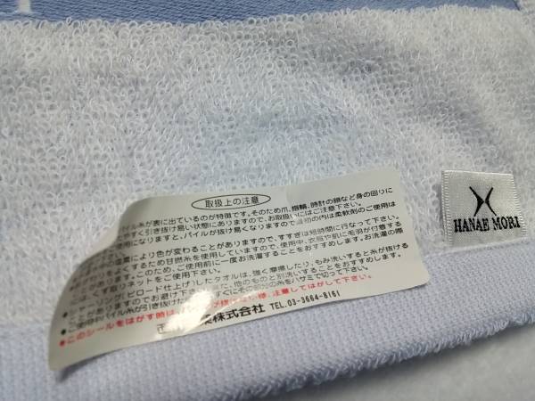 item_image_3