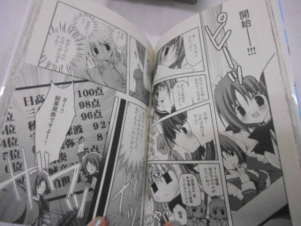 item_image_3