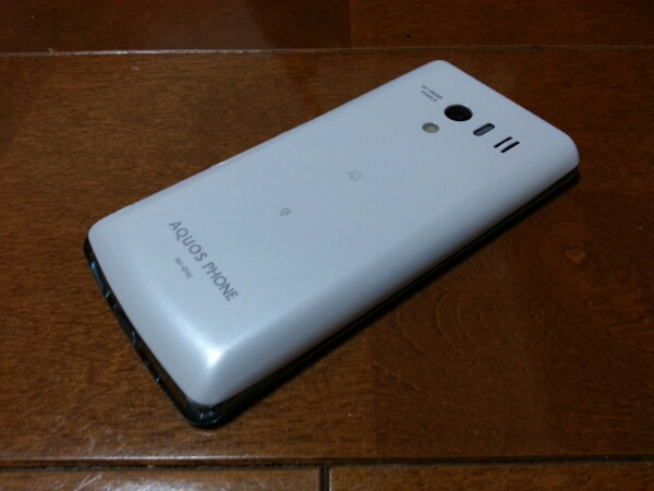 即落/即発!!美中古品 SH-04E AQUOS 光らせよ PHONE EX ホワイト 即落/即発!!美中古品 SH-04E AQUOS 光らせよ PHONE EX ホワイト