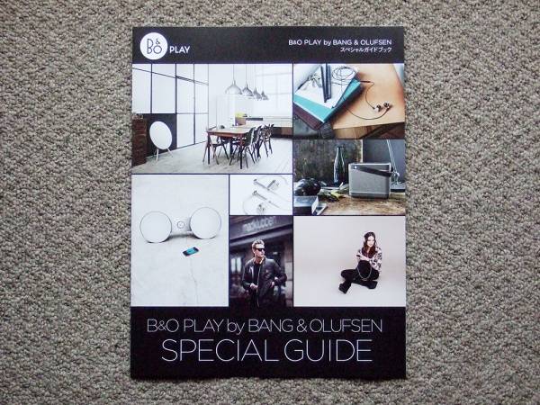 【冊子のみ】B&O PLAY BANG&OLUFSEN 検 BEO A H ヘッドホン スピーカー カタログ