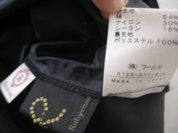 美品ルビーリベット　レーススカート黒38