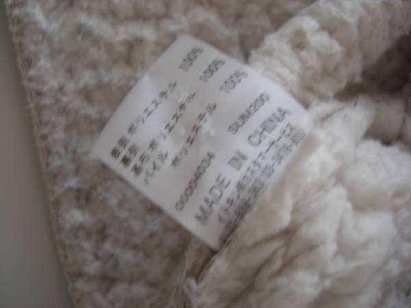 美品シンシアローリー　フェイクファージャケット　アイボリー