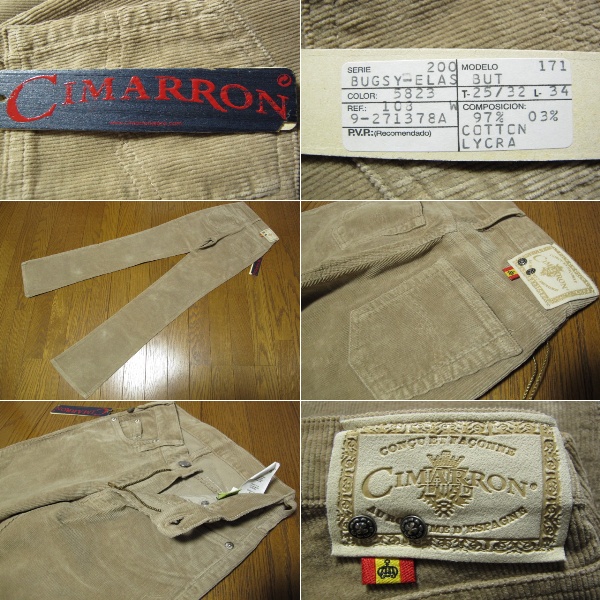 ☆新品☆シマロン☆25☆ベージュ☆コーデュロイパンツ☆　