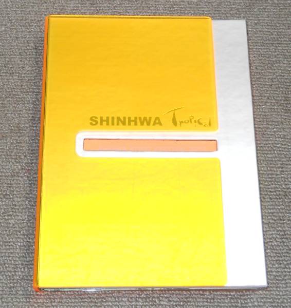 DVD★SHINHWA Tropical SUMMER STORY FESTIVAL 2005 神話_画像1